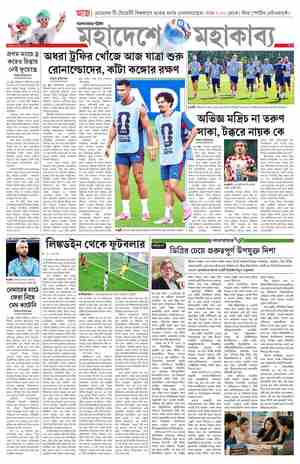 page-9.html