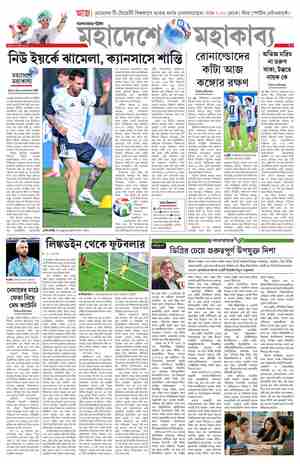 page-9.html