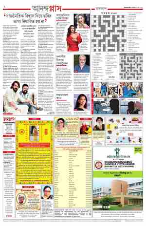 page-2.html