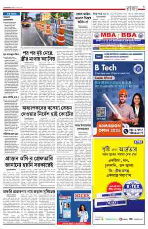 page-3.html