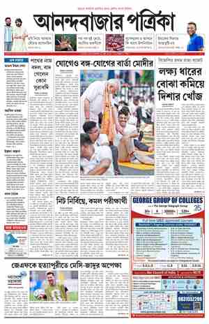 page-1.html