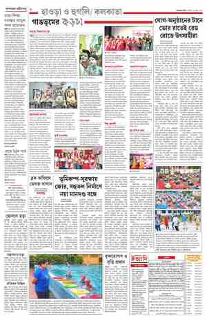 page-8.html