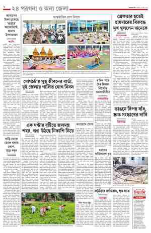 page-8.html