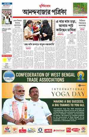 page-7.html