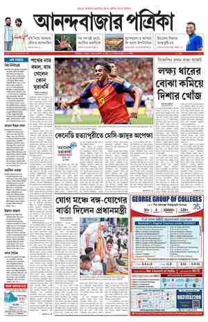 page-1.html
