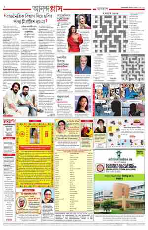 page-2.html