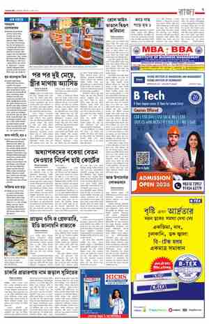 page-3.html