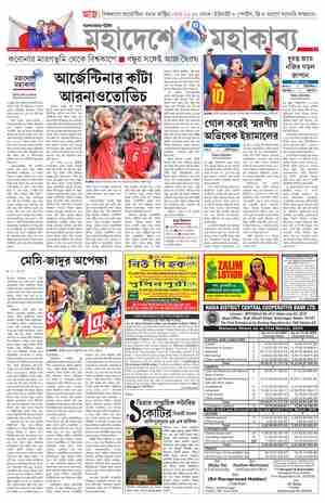 page-9.html
