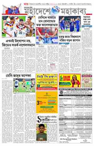 page-9.html