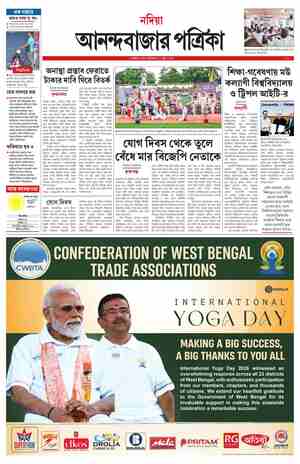page-7.html