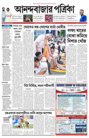 page-1.html