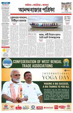 page-7.html