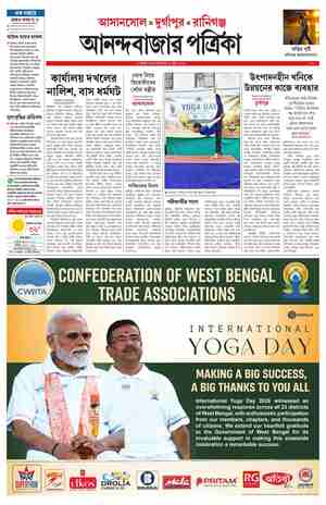 page-7.html