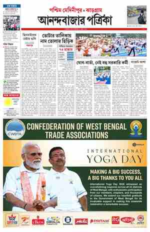 page-7.html