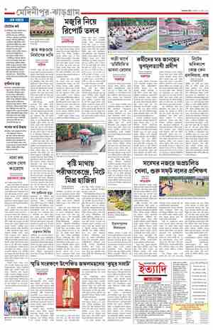 page-8.html
