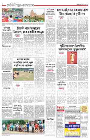 page-8.html