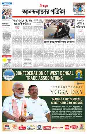 page-7.html