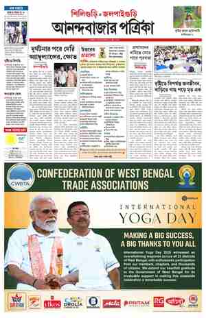 page-7.html