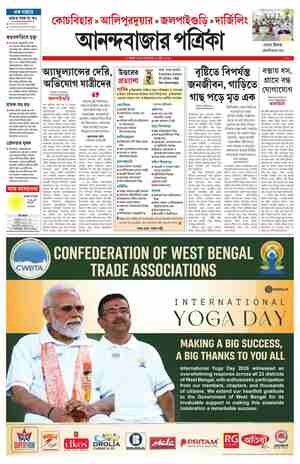 page-7.html