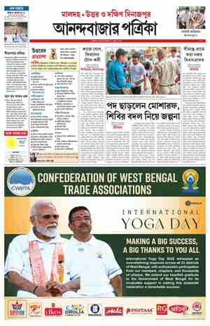 page-7.html