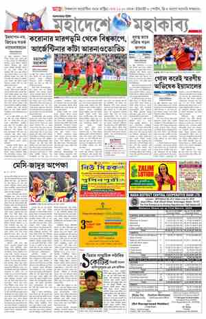 page-9.html