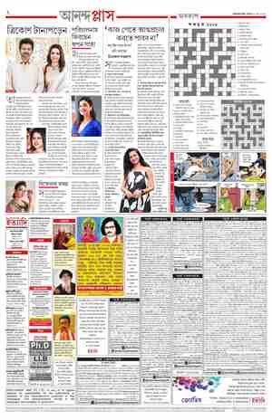 page-2.html