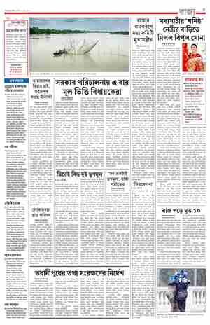 page-5.html