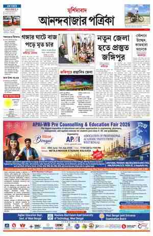 page-7.html
