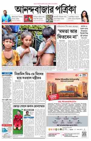 page-1.html