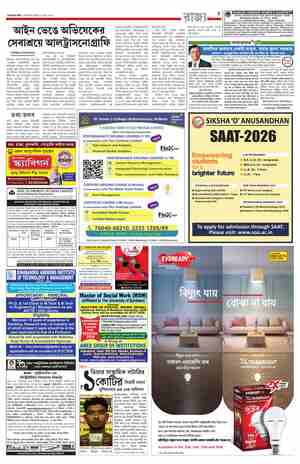 page-3.html