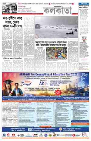 page-9.html