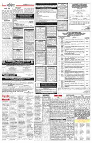 page-8.html