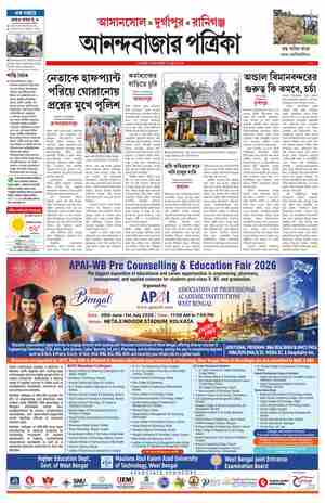 page-7.html