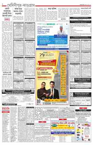page-8.html
