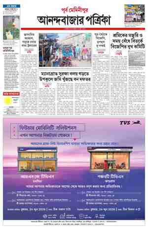 page-7.html