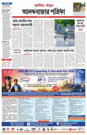 page-7.html