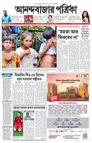 page-1.html