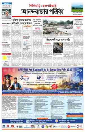 page-7.html