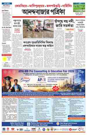 page-7.html