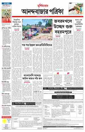 page-12.html