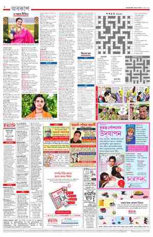 page-2.html