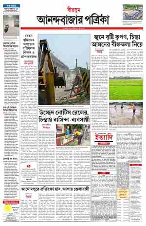 page-12.html