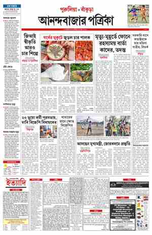 page-12.html