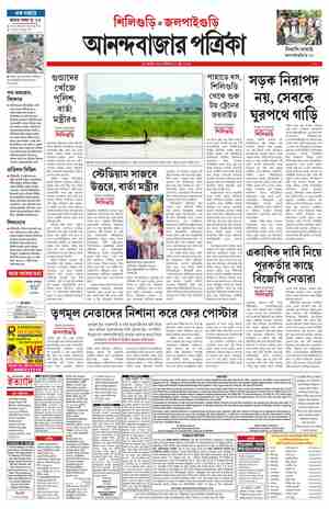 page-12.html
