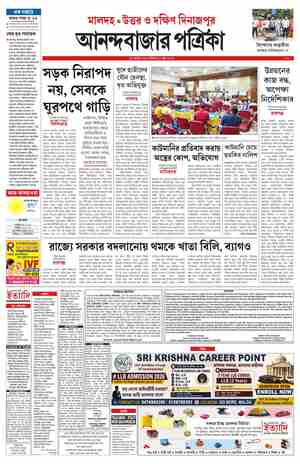 page-12.html
