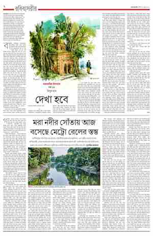 page-42.html