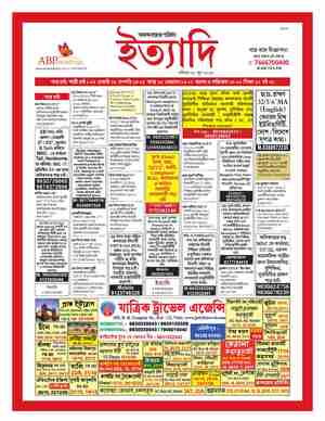 page-17.html