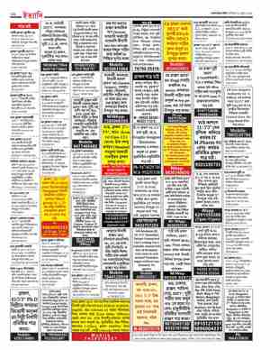 page-18.html