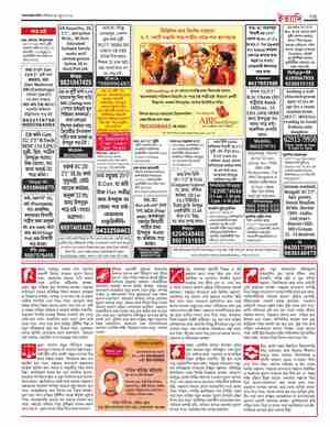 page-21.html