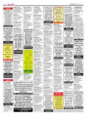 page-22.html